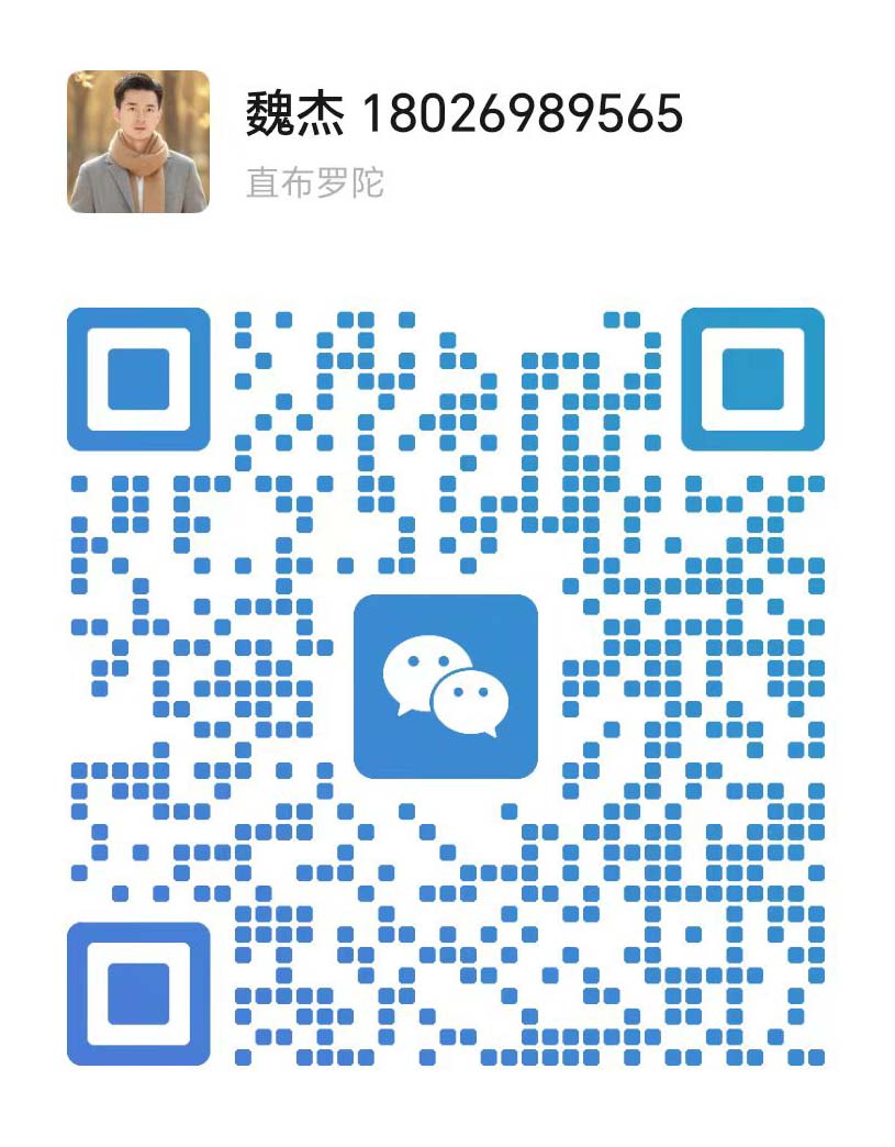 扫码关注公众号